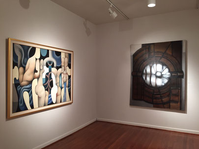 Art Museum of the Americas, 2016-2017
