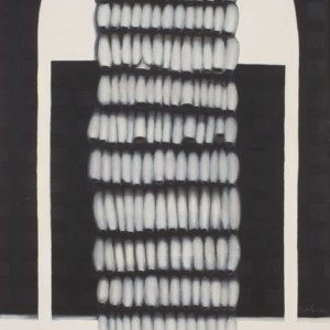 Oil on Canvas, 79.25 x 50 inches, 
The Patricia and Phillip Frost Art Museum,
Florida International University, Miami,
Gift of Jose Martinez-Canas. Agustín Fernández. The Metamorphosis of Experience, 1969. Oil on Canvas, 79.25 x 50 inches. The Patricia and Phillip Frost Art Museum. Florida International University, Miami. Gift of Jose Martinez-Canas.